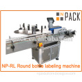 vertical round bottle labeling machine